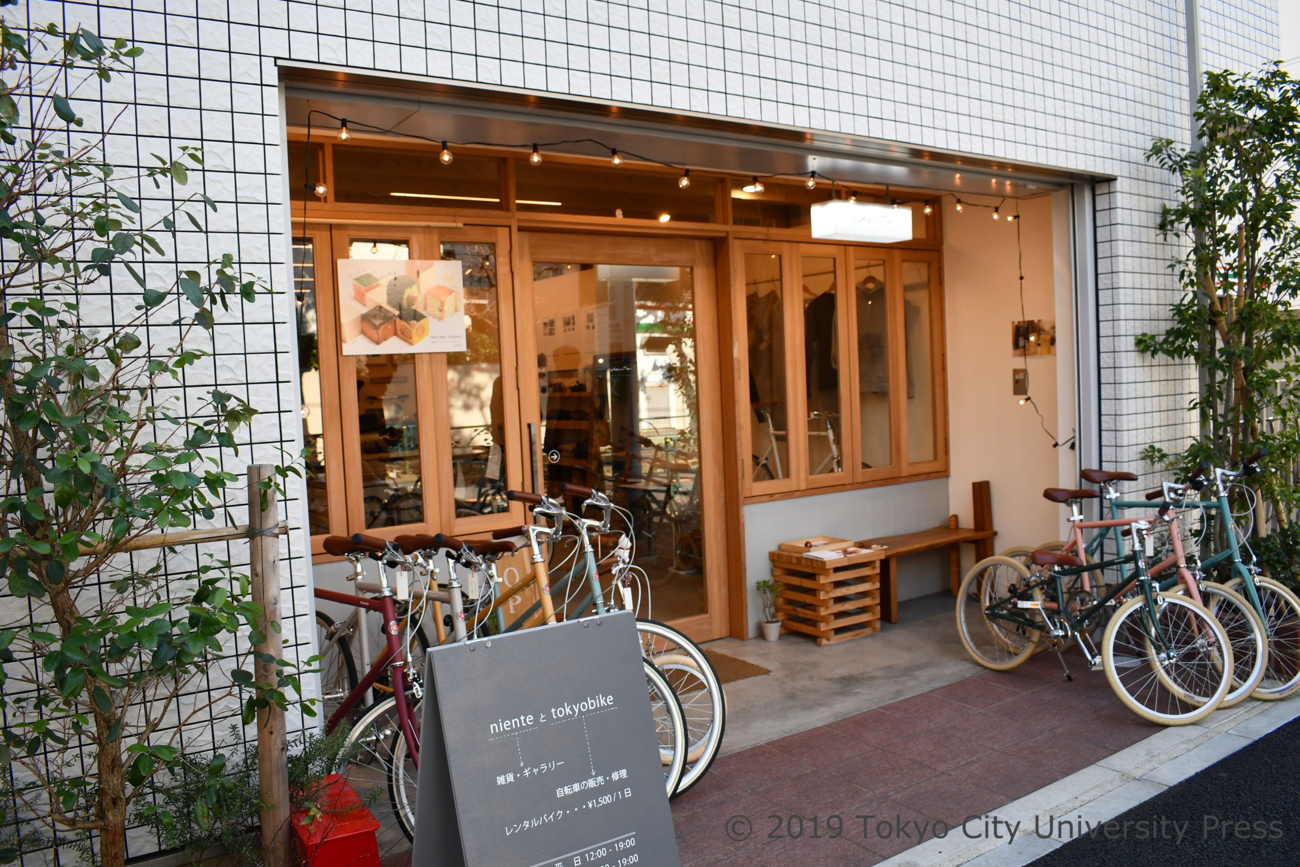 nienteとtokyobikeの外観