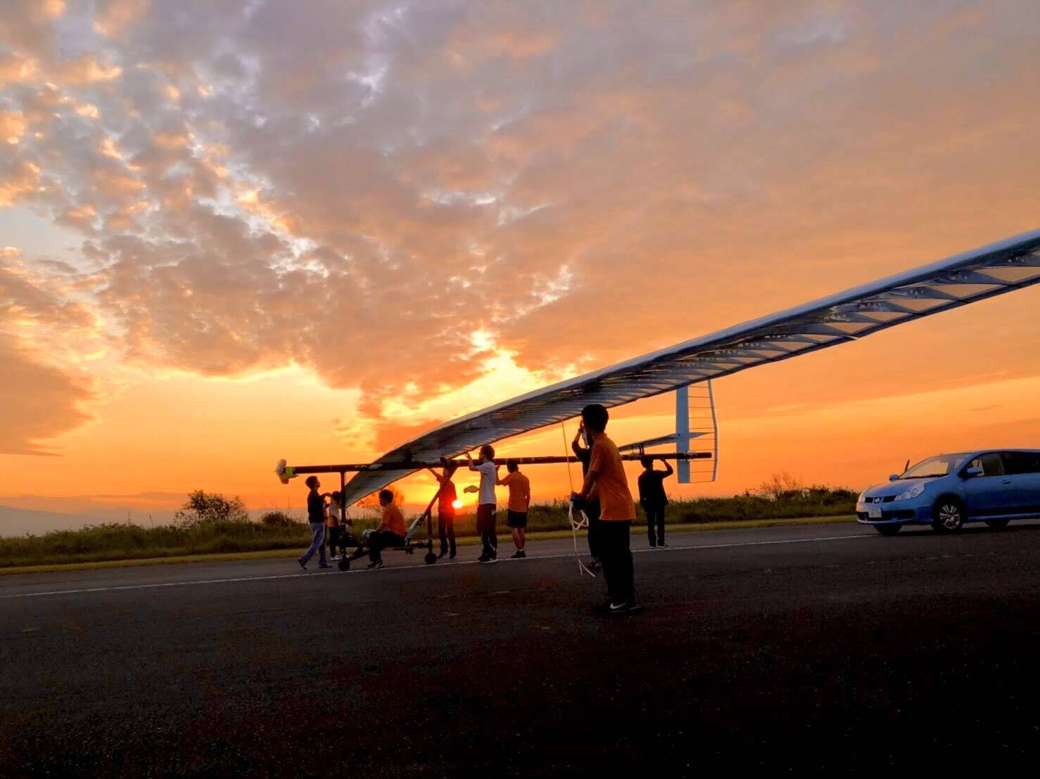 航空研夕日